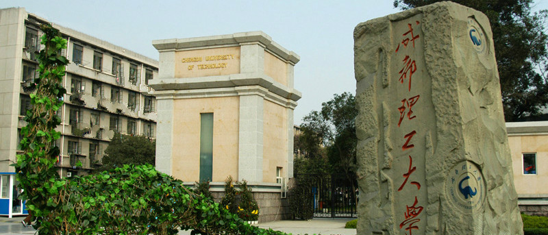 1554358455945295.jpg 理工大學(xué)_meitu_13.jpg